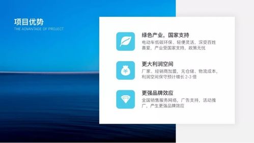 PPT設(shè)計(jì)技巧大匯集，為你的大神之路埋伏筆