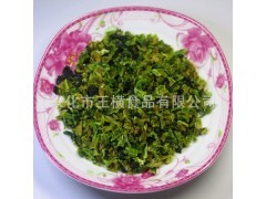 抗寒大榛子果樹(shù)苗木 連接農(nóng)業(yè)產(chǎn)業(yè)多元化的綠色橋梁